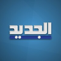 Al Jadeed